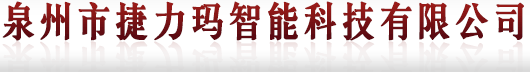 &#81;&#89;&#29699;&#21451;&#20250;